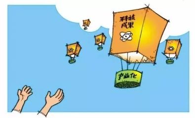 下月起職務科技成果轉化獎金享個稅減半，激發研發與轉讓新活力