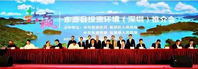 航空軍工巨頭入局河源 中航斥資80億打造大眾飛行產業城，研發與技術轉讓齊頭并進