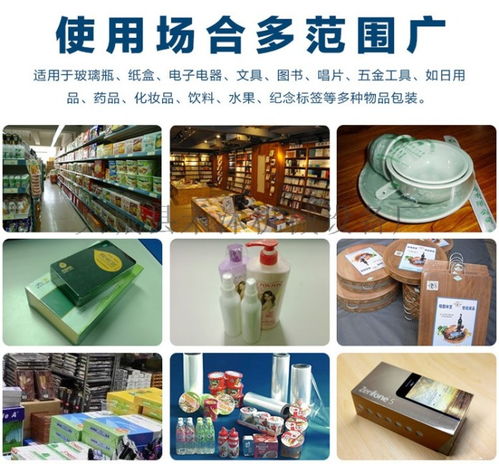 禾沐機(jī)械設(shè)備廠 專業(yè)打造網(wǎng)格布膠帶與一次性用品高效包裝解決方案