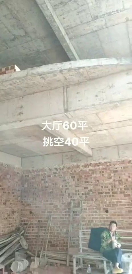 鋼筋工腦洞大開，設計的圓形樓梯沒誰了