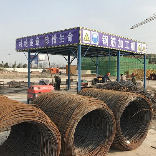 成都鋼筋加工棚價格標準與鋼筋工棚定做全指南 鋼筋工必讀